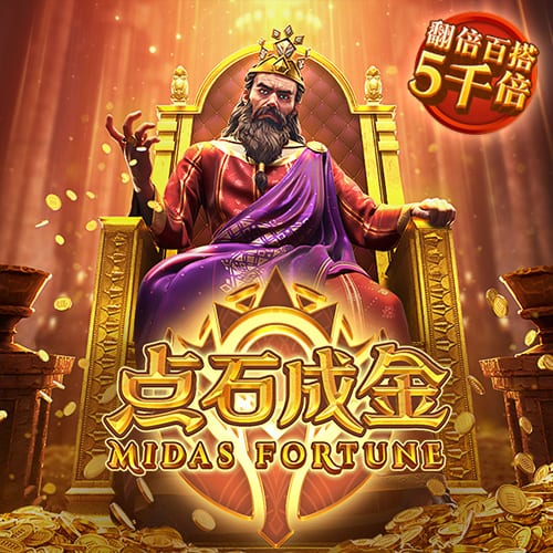 火狐体育在线登录app