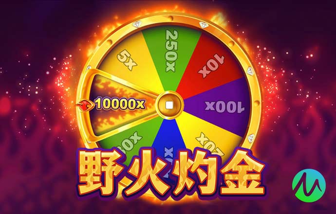 355娱乐安卓版v3.0