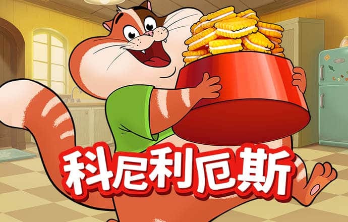 pp体育官网TV