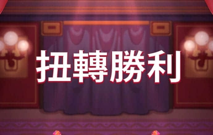 bob全站APP登录官网