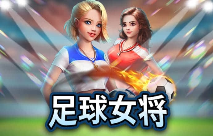 悟空体育平台登录入口