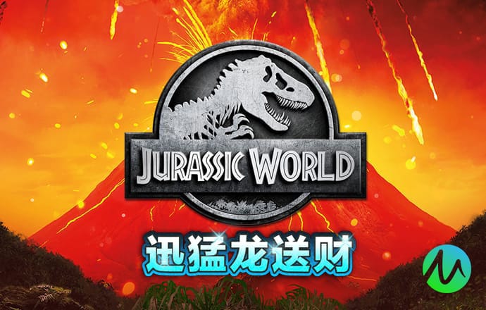 新黄金城667733